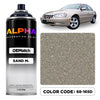 GM Sand Metallic 68-165D | OEMatch Spray Can