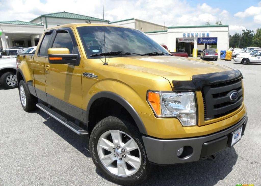 FORD USA AMBER GOLD M. GQ-7206 | OEMatch Basecoat