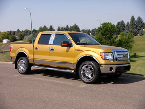 FORD USA AMBER GOLD M. GQ-7206 | OEMatch Basecoat