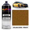 Acura Tiger Eye Pearl YR651P | OEMatch Spray Can