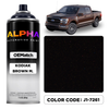 Ford Kodiak Brown Metallic J1-7261 | OEMatch Spray Can