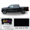 Ford Absolute Black Pearl G1 / G1-7343 | OEMatch Basecoat