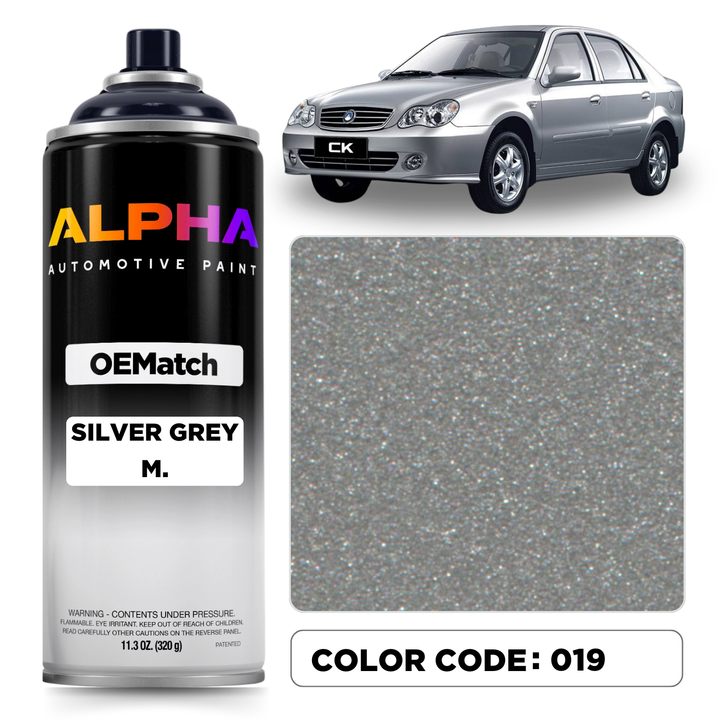 Geely Silver Grey Metallic 019 | OEMatch Spray Can