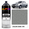 Geely Silver Grey Metallic 019 | OEMatch Spray Can