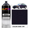 BMW TECHNOVIOLETT M. 299 | OEMatch Spray Can