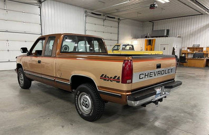 GM Dark Saddle Metallic 68-9212 | OEMatch Basecoat