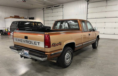 GM Dark Saddle Metallic 68-9212 | OEMatch Basecoat