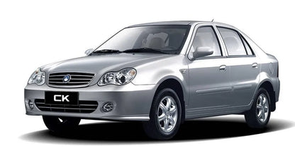 Geely Silver Grey Metallic 019 | OEMatch Basecoat