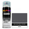 GEN. MOTORS  HOLDEN (AUS) SENATOR QUARTZ M. 2A012 | OEMatch Automotive Spraycan