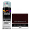 GEN. MOTORS  HOLDEN (AUS) DARK BURGUNDY P. G6D | OEMatch Automotive Spraycan