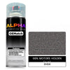 GEN. MOTORS  HOLDEN (AUS) MISTRAL GREY M. 2H04 | OEMatch Automotive Spraycan