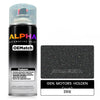GEN. MOTORS  HOLDEN (AUS) STORM GREY P. 391E | OEMatch Automotive Spraycan