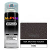 GEN. MOTORS  HOLDEN (AUS) TUNDRA P. G082 | OEMatch Automotive Spraycan