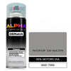 GEN. MOTORS USA INTERIOR: GM WA311N GGZ-726S | OEMatch Automotive Spraycan