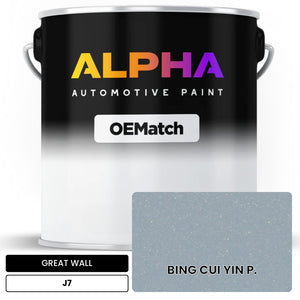 GREAT WALL BING CUI YIN P. J7 | OEMatch Automotive Basecoat