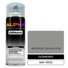 OLDSMOBILE INTERIOR: GM WA311N GBX-563Q | OEMatch Automotive Spraycan