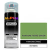 PANTONE (PMS) PANTONE 7489C GREEN 007489C | OEMatch Automotive Spraycan