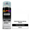 PANTONE (PMS) PANTONE YELLOW M. 8962C 8962C | OEMatch Automotive Spraycan