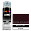 PANTONE (PMS) PANTONE 4975C BROWN 004975C | OEMatch Automotive Spraycan